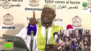 9 Imam Abdoulaye Koïta Tafsir de la sourate At-Tawbah v.64-72 le 18 février 2022