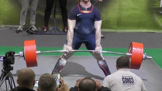 All time records of Yury Belkin deadlift 410 kg in the triathlon!