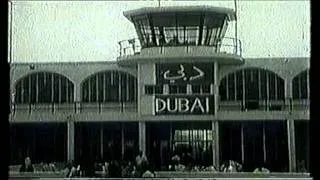 The Proud history of Dubai Airports