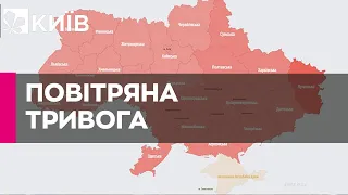 У Генштабі пояснили, чому так часто оголошують повітряну тривогу