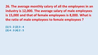 26. The average monthly salary of all the employees in an industry is 12,000. The average || edu214