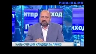 Диалоги Ивана Святченко и Виталия Андриевского