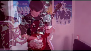 【五月天 人生无限公司】人生海海（life live） 电吉他 sevenly cover