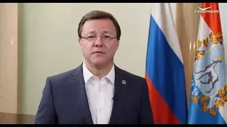 Дмитрий Азаров прокомментировал продление режима самоизоляции в Самарской области