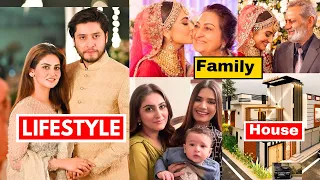 Hiba bukhari Lifestyle 2023, Family, Husband, Biography, and kids - Tere Ishq Ke Naam Ep 21 - 22