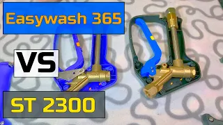 ST 2300 и Easywash 365 от R+M - разбираем и ищем отличия