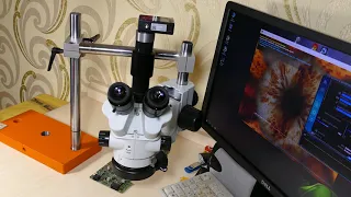 Микроскоп  SZMN, тринокуляр с Али