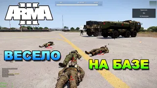 ARMA 3 Нарезка #2 Забавные моменты, Приколы, Баги 😂 На базе UTF 😂