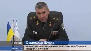 Визит командующего внутренними войсками на ЗАЭС