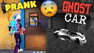 GHOST CAR IN FREEFIRE 😱 *MUST WATCH*