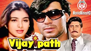 𝐕𝐢𝐣𝐚𝐲𝐩𝐚𝐭𝐡 𝟏𝟗𝟗𝟒 | Full Movie | Tabu, Ajay Devgn, Danny, Gulshan Grover | MovieMinesHD