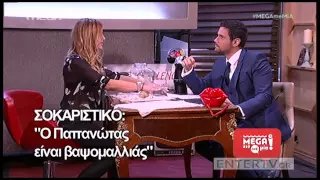 Entertv: Ουγγαρέζος σε Τσολάκη: «Βγάλε την μπλούζα σου... Το ξέρεις ότι έχεις μπουτάρες;»