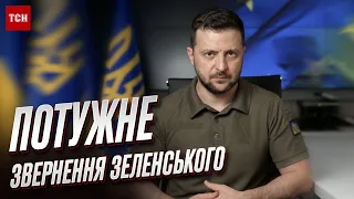 🔥 ЗЕЛЕНСЬКИЙ про День народження Залужного, звільнення Героїв "Азовсталі" та нового командувача НГУ!