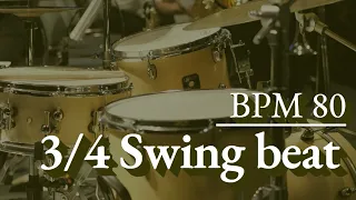 4분의3박자 스윙 BPM 80 (3/4 Swing beat 80 BPM)