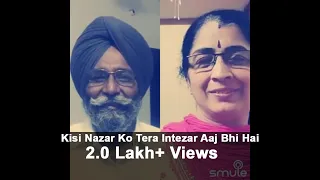 Kisi Nazar Ko Tera Intezar Aaj Bhi Hai | Mukhwinder Singh | Vrinda Wagh | Sehaj Records