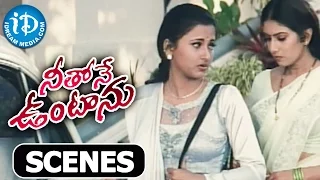 Neethone Vuntanu Movie Scenes - Sanghavi Knows Truth About Rachana || Upendra