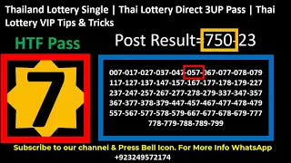 1-10-2021 Thailand Lottery Single | Thai Lottery Direct 3UP Pass | Thai Lottery VIP Tips & Tricks