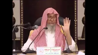 Shaykh Salih Al-Fawzan - The Strangers (English/Arabic)  الغرباء - الفوزان