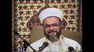 Dua Etmenin İncelikleri - Hadis Sohbeti - Prof. Dr. Mahmud Esad Coşan Rh.A - 25.10.1992