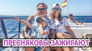 ПОДОЛЬСКАЯ и ПРЕСНЯКОВ ОТДЫХАЮТ в ИСПАНИИ.Владимир ПРЕСНЯКОВ показал ВИДЕО  с СЫНОМ