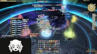 FFXIV ARR: World Second Turn 10; Final coil of Bahamut Turn 1 - Collision (Whm Pov)