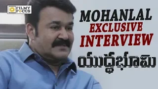 Mohanlal Exclusive Interview about Yuddha Bhoomi Movie || Allu Sirish - Filmyfocus.com