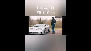 Тачка 1991 года за 1600000 миллионов долларов BUGATTI EB 110 SS