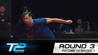 Chen Chien An vs Vladimir Samsonov | T2 APAC 2017 | Fixture 14 - Match 1