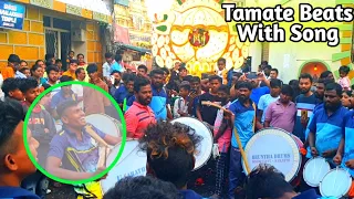 Domlur Oora Habba 2023 | Car Festival | Pallaki | Crazy Crowd | Tamate Dance | TrollCrew #domlur