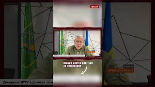 🤯😓 У Харкові травмовані діти внаслідок удару РФ!