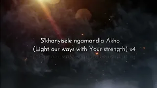 S'khanyisele by Senior Oat(feat Sir Bless) LYRICS