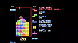 [Nullpomino] Tetris 40L Line Race 17.50 seconds