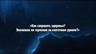 Юрий Николаевич Луценко, ответы на вопросы. Вопрос 6.