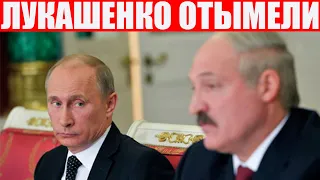 Жесткий спич блогера про Лукашенко, Путина и интеграционные карты