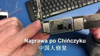 iPhone 7 Plus po Chińczyku - Czy uda się naprawić? Sprawdź!