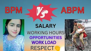 BPM VS ABPM WHICH POST IS BEST🤔|| BPM SHIYA THAKUR || KON SI POST ACCHI HAIN