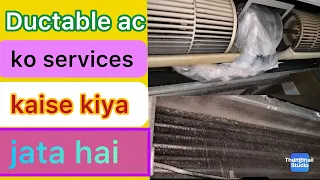 Ductable ac service kaise karen | ductable ac service karne ka tarika