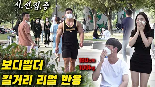 When a Huge Korean Bodybuilder Goes In Public