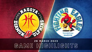 Nagoya Diamond Dolphins vs. Fighting Eagles Nagoya - Game Highlights