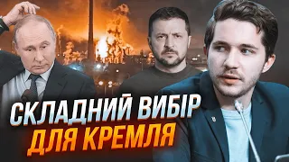 🔥СААКЯН: Одну з трьох критичних галузей рф лишать БЕЗ ПАЛИВА! Україна підняла ставки всупереч Заходу