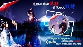 ❋「Hán Việt + Kara VietSub」★【轮回之境】《CRITTY》★『Vietsub By Anna Fansub』