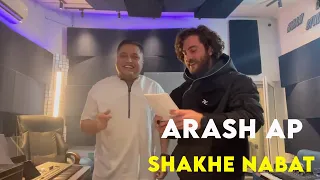 Arash Ap - Shakhe Nabat I Free Style ( آرش ای پی - شاخ نبات )