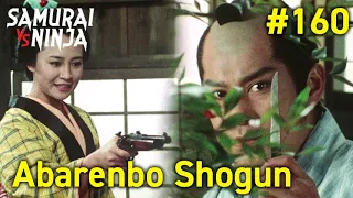 Full movie | The Yoshimune Chronicle: Abarenbo Shogun #160 | samurai action drama