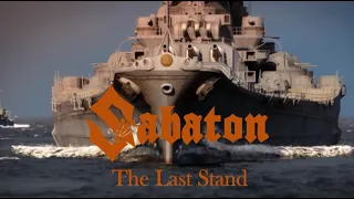 sabaton The Last Stand - Yamato (amv)
