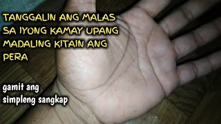 Kamalasan sa Pera nagsisimula sa kamay | lihim na karunungan