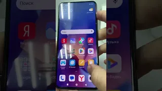 Mi11 lite