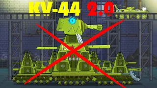 THERE WILL BE NO MORE KV-44 2.0! What to do? - Cartoons about tanks