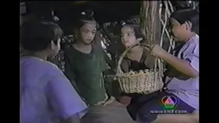 Plaub Kwv Tij Huab Tais | Hmong Dubbed Thai Movie