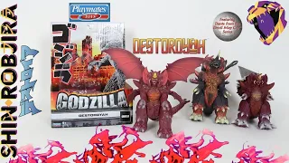 Playmates: Destoroyah | Figure Review