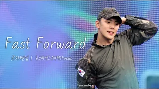 23.10.07~09 Fast Forward (패스트 포워드) '교차편집' - 팀 지상군 #민혁 Focus (4K) | 지상군 페스티벌 버스킹 공연 #몬스타엑스 #monstax